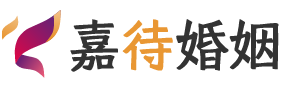 法国图卢兹婚姻调解